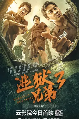 亚洲黄色中文字幕